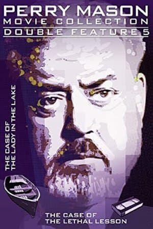 copertina del programma La donna del lago