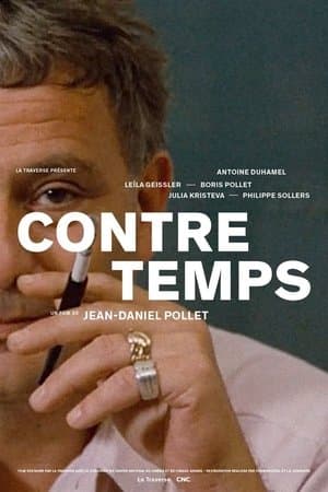 copertina Contretemps