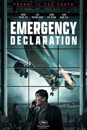 copertina del programma Emergency Declaration