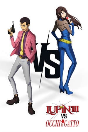 copertina del programma Lupin III vs Occhi di Gatto