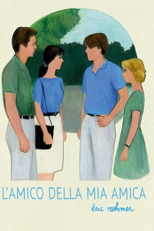 copertina del programma L'amico della mia amica
