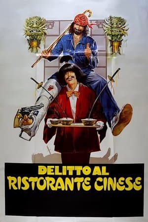 copertina del programma Delitto al ristorante cinese
