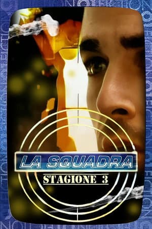 copertina del programma La Squadra