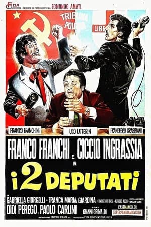 copertina del programma I 2 deputati