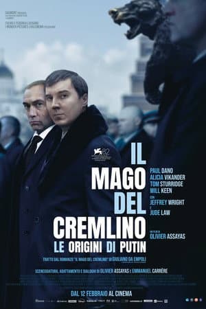 copertina del programma Il mago del Cremlino - Le origini di Putin