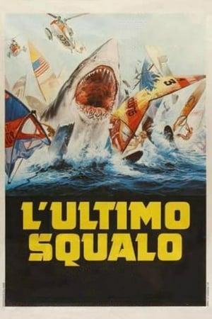 copertina del programma L'ultimo squalo