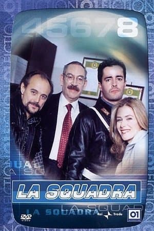 copertina del programma La Squadra