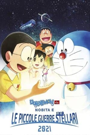 copertina del programma Doraemon - Il film: Nobita e le piccole guerre stellari