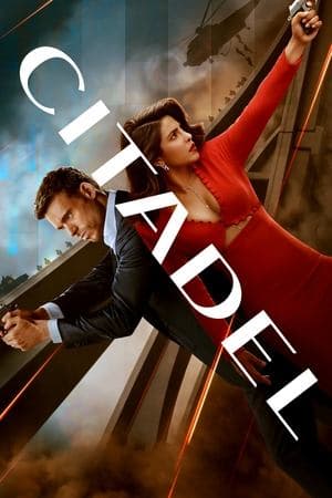 copertina del programma Citadel