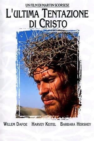 copertina del programma L'ultima tentazione di Cristo