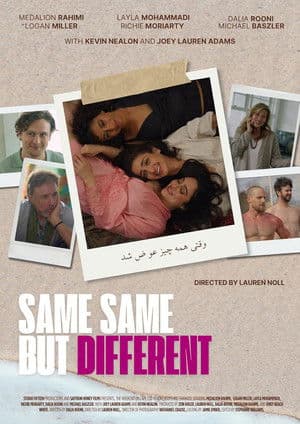 copertina del programma Same same - But different