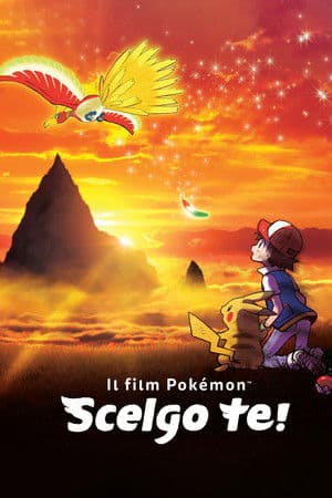 copertina del programma Il film Pokemon - Scelgo te!