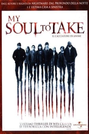 copertina del programma My Soul to Take