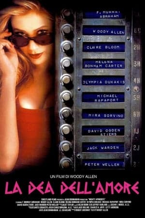 copertina del programma La Dea dell'amore