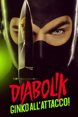 copertina del programma Diabolik - Ginko all'attacco!