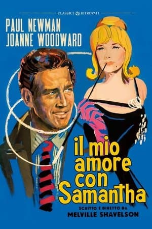 copertina del programma Il mio amore con Samantha