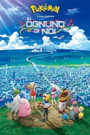 copertina del programma Il film Pokemon - In ognuno di noi