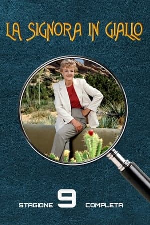 copertina del programma La signora in giallo