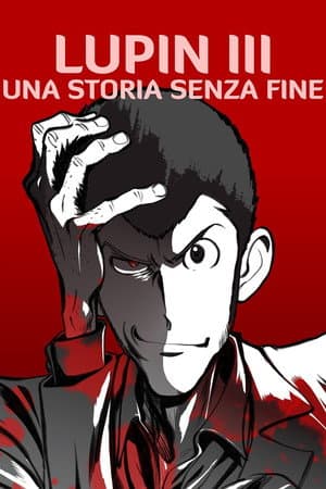 copertina del programma Lupin III - Una storia senza fine