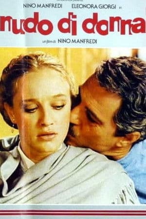 copertina del programma Nudo di donna
