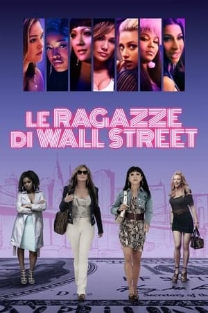 copertina del programma Le ragazze di Wall Street