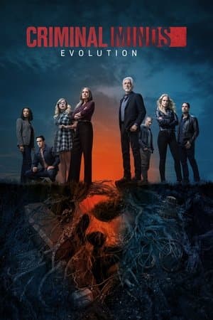 copertina del programma Criminal Minds