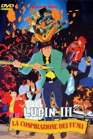 copertina del programma Lupin III: La cospirazione dei Fuma