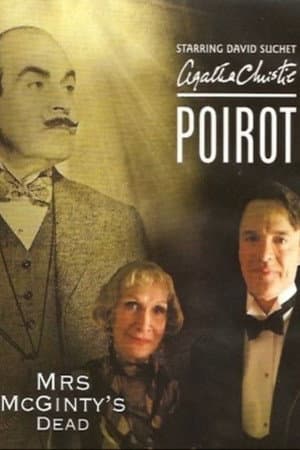 copertina del programma Poirot: Fermate il b**a