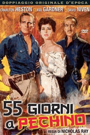 copertina del programma 55 giorni a Pechino