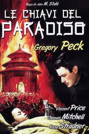 copertina del programma Le chiavi del paradiso