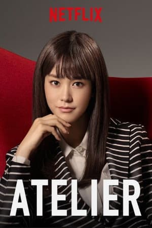 copertina del programma Atelier