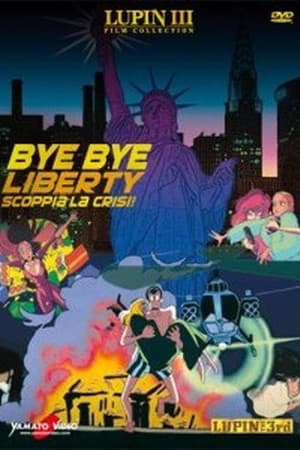 copertina del programma Lupin e il mago dei computers