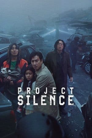 copertina del programma Project Silence