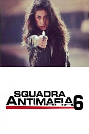 copertina del programma Squadra Antimafia