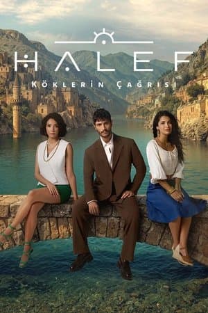 copertina del programma L'erede