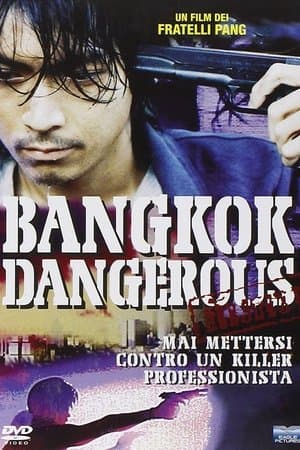 copertina del programma Bangkok Dangerous