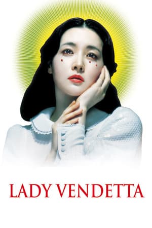 copertina del programma Lady Vendetta