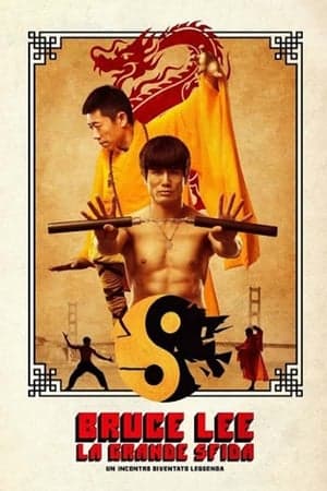 copertina del programma Bruce Lee - La grande sfida