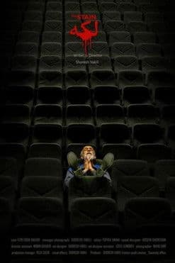 copertina del programma Pelè