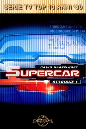 copertina del programma Super Car
