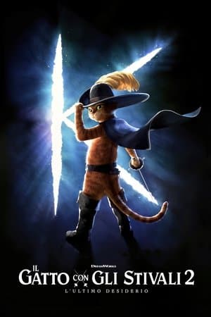 copertina del programma Il Gatto con gli Stivali 2: L'ultimo desiderio
