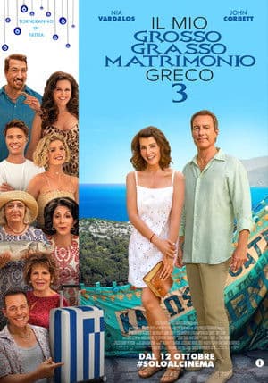 copertina del programma Il Mio Grosso Grasso Matrimonio Greco 3