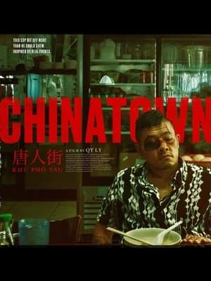 copertina del programma Chinatown (Film)