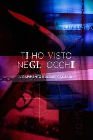 copertina del programma Ti Ho Visto Negli Occhi