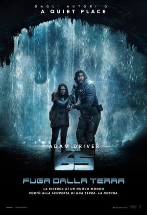 copertina del programma 65 - Fuga dalla Terra