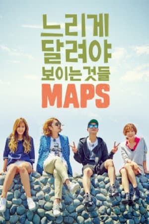 copertina del programma Maps - Musica, Arte, Poesia, Spettacolo