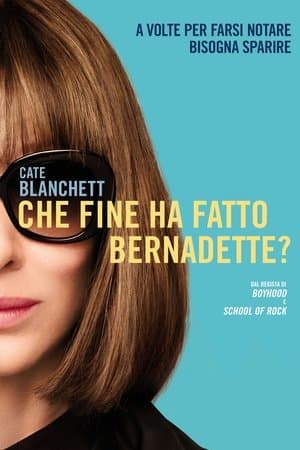 copertina del programma Che fine ha fatto Bernadette?