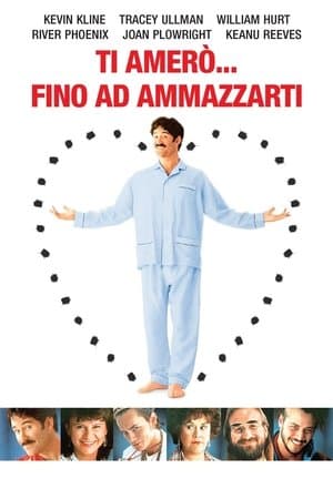 copertina del programma Ti amerò... fino ad ammazzarti