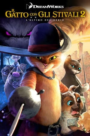 copertina del programma Il gatto con gli stivali 2 - L'ultimo desiderio