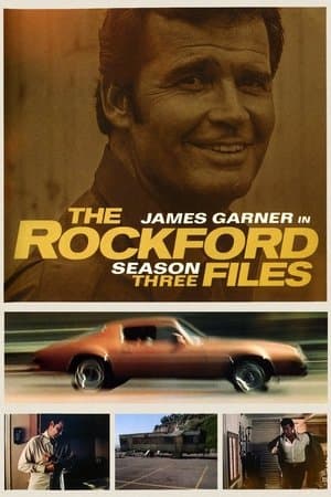 copertina del programma Agenzia Rockford